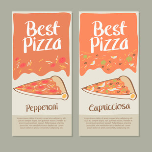 美味披萨海报设计
