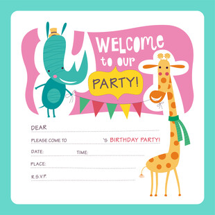 动物主题派对邀请函