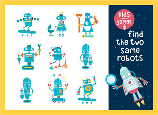 机器人插画素材