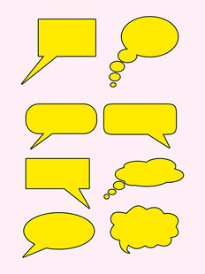 多样黄色对话气泡集合