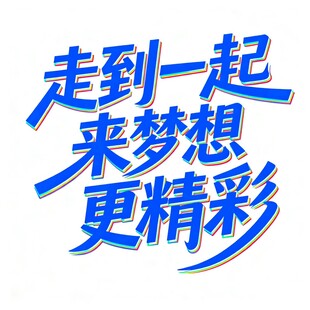 AI生画