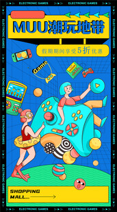 儿童水上趣味玩具套装