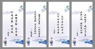 中式水墨风诗词挂画