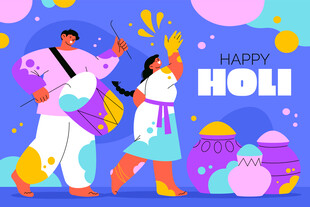 欢乐胡里节庆祝场景
