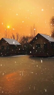 冬日雪村的静谧黄昏