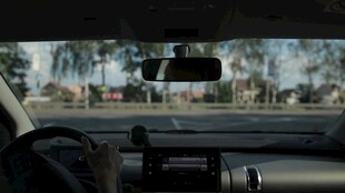 车内视角看车外风景