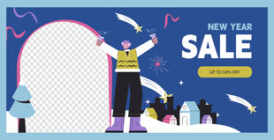 冬季促销活动宣传海报