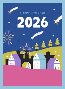 2026新年小镇烟花夜景