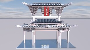 中式牌坊3D模型展示