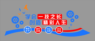 科技教育助力少年成长