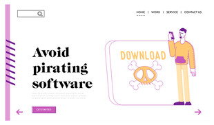 等待盗版软件检测结果