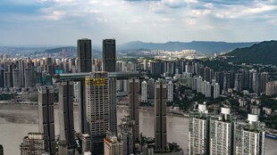 重庆地标视频素材