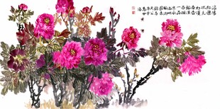 国画牡丹花卉图