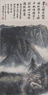 水墨山水国画中的壮美景色