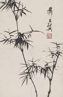 水墨写意竹枝图