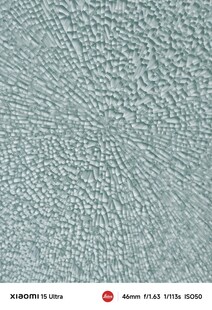 放射状破裂的玻璃