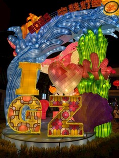 梦幻主题灯光艺术装置