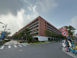 浙大紫金港校区