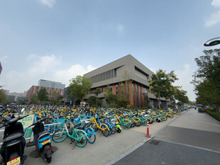 浙大紫金港校区