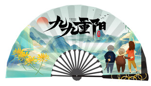 七夕节古风折扇插画