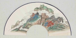 山水扇面画