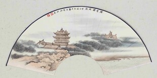 中式山水楼阁扇面画
