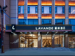 丽枫酒店外观夜景