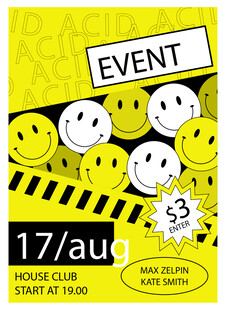 8月17日欢乐活动海报