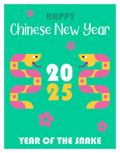2025蛇年新春贺卡设计