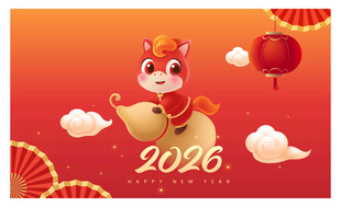 2026马年喜庆插画形象