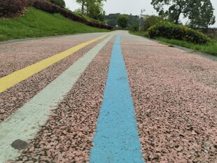 彩色步道开启活力漫步之旅