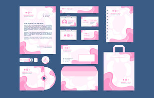 粉色系企业品牌视觉设计