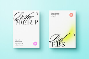 简约画册样机展示