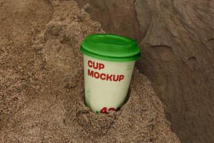 绿色纸杯模型展示