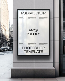 海报样机展示于墙面