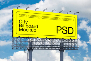黄色广告牌PSD样机展示