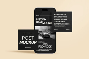 手机海报展示样机