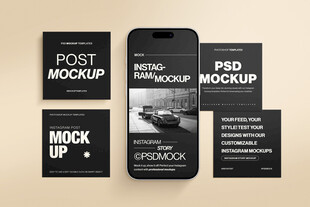 手机PSD样机展示模板