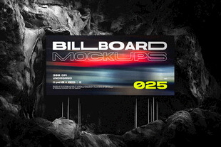 户外广告牌展示