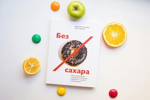 拒绝垃圾食品 倡导健康饮食