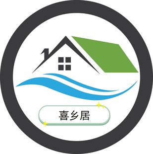 喜乡居标志设计