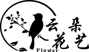 云朵花艺鸟栖花枝图案
