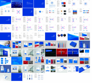 北京航空大学VI 基础部分