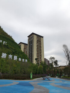 城市中的蓝色户外休闲场地