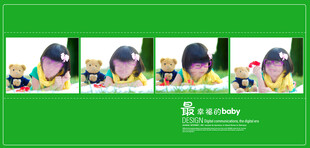 卡通角色展示图