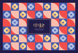 中秋主题几何图案背景图