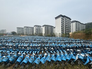 共享单车坟场