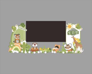 卡通动物边框视频背景图