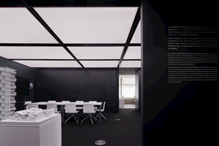 现代简约风格会议室场景