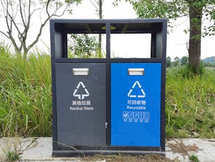 户外双分类环保垃圾桶